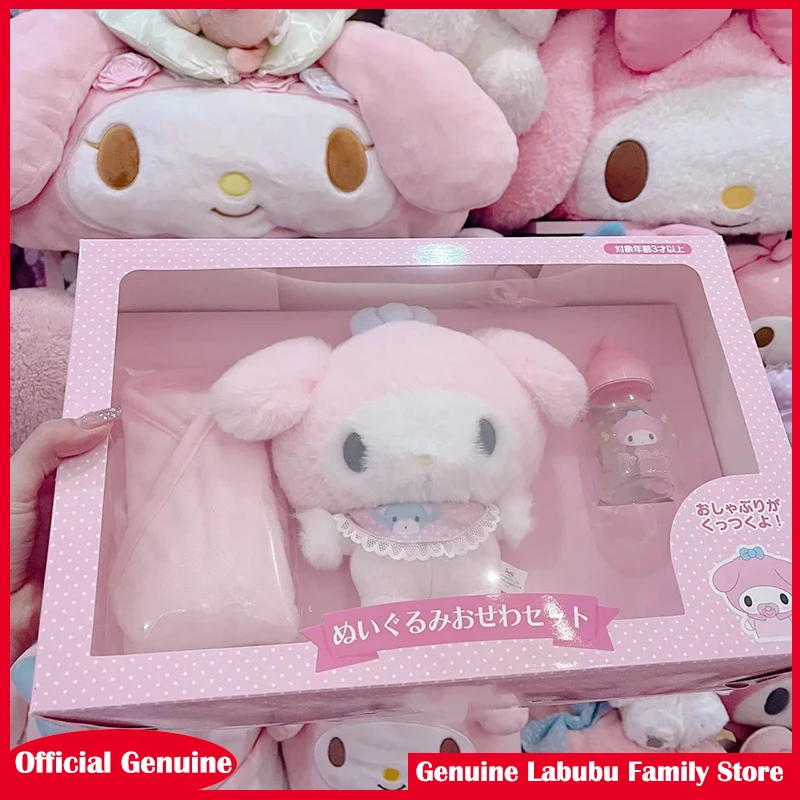 

Genuine Sanrio Hellokitty Cinnamoroll My Melody Baby Dress Up Suit Sanrios Baby Pacifier Bottle Plush Set Gifts Box Doll Gifts