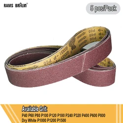 A/O 샌딩 벨트 P40-P800 S/C P1000-P1500, 2x72 인치 벨트 샌딩기 나이프 연마기, 1829x50mm, 5 개