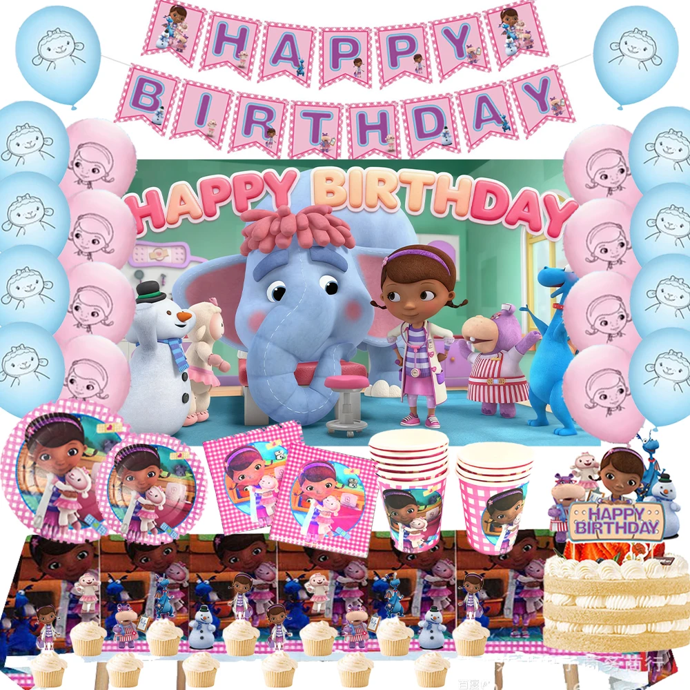 

Disney Cartoon Doc McStuffins Toy Doctor Theme Children Birthday Party Decor Disposable Tableware Balloons Set Party Supplies