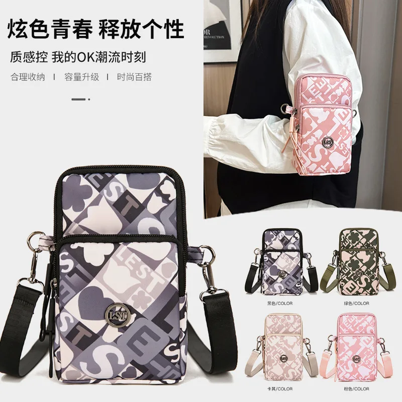 

Mobile phone storage female cross-body mini neck portable wrist multi-function change purse
