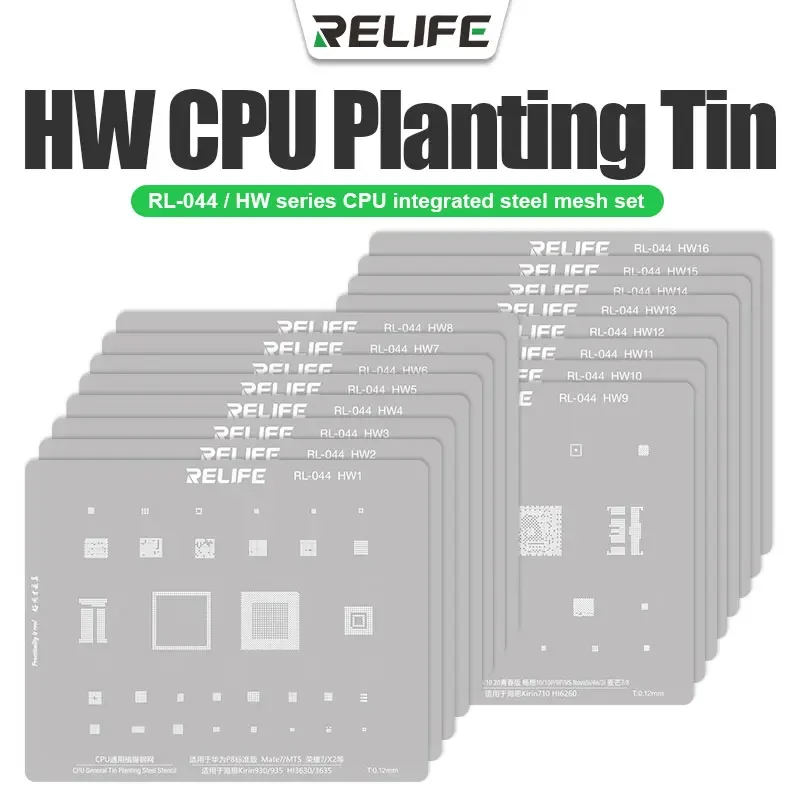 

RELIFE RL-044 16 pcs HW Series CPU Integrated Steel Stencil Set Protection Integrated Tin Planting Steel Stencil