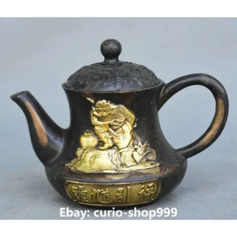 Old China Bronze Gilt Dynasty Zhong Kui ChungKuel God Wine Teapot Flagon Statue