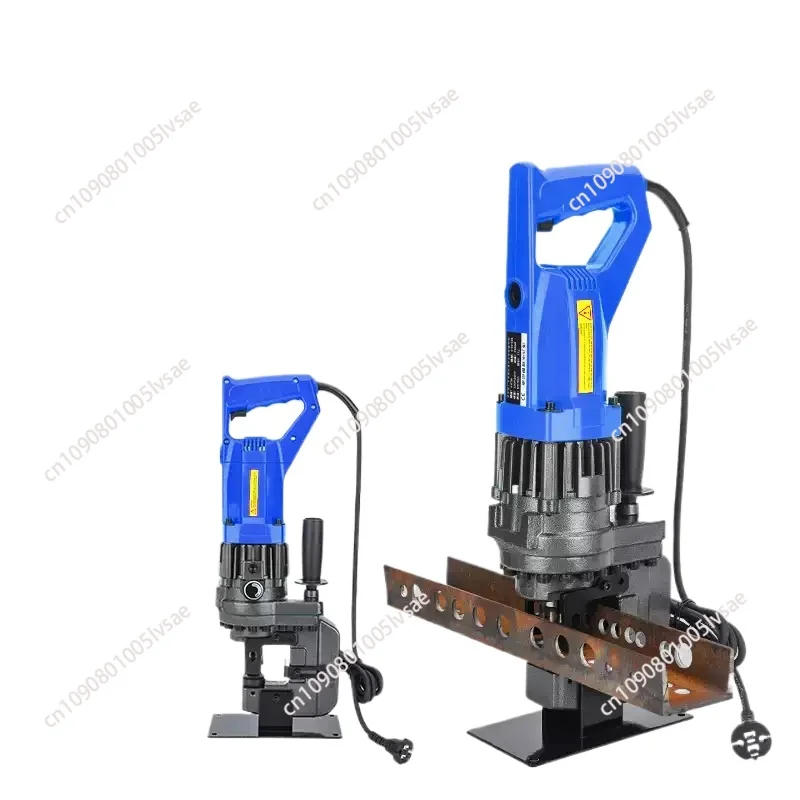 NEW 1300W Electric Hydraulic Punching Machine Electric Punching Tool Hydraulic Piercing Press MHP-20