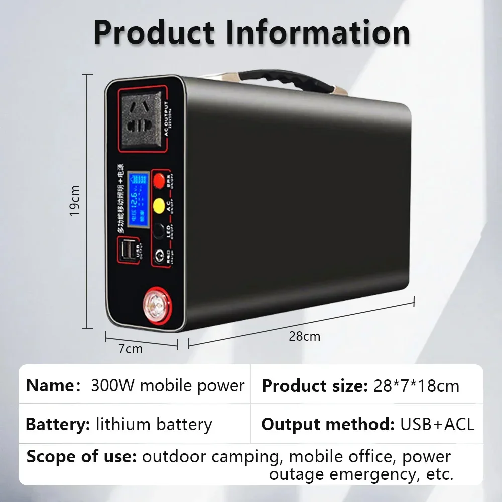 Camping 90000MAH Outdoor Power Bank LED Display 220V 300W Home Emergency Charging Backup Lifepo4 Power System Charging Generator