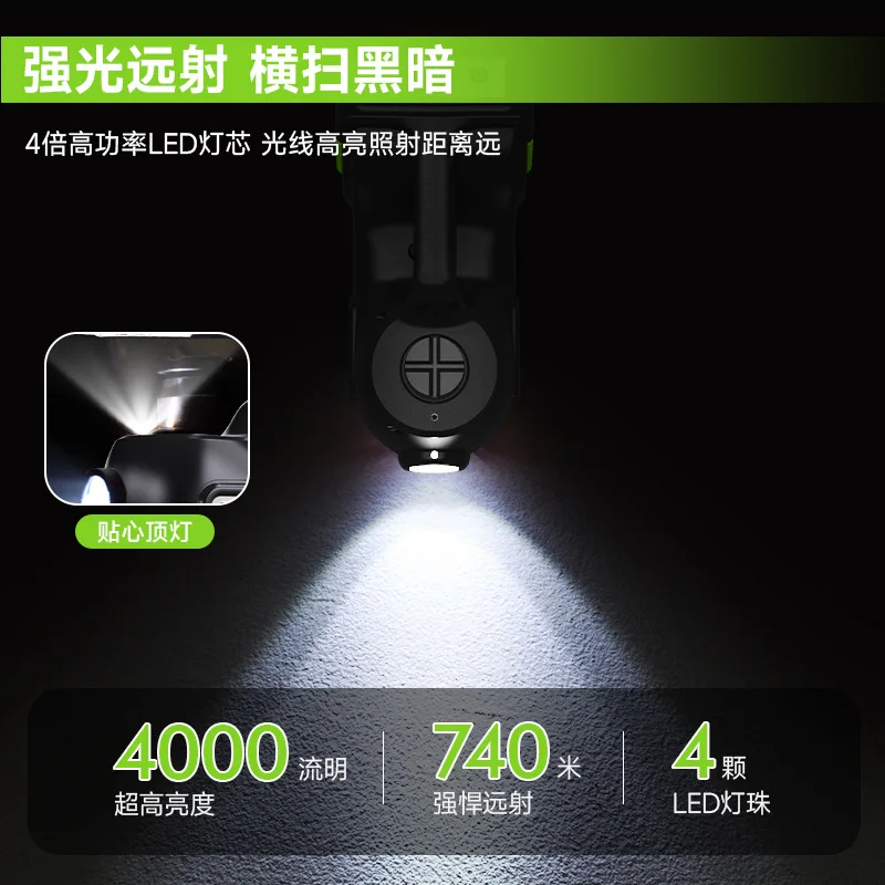 T hydraulisches horizontales SUV-Geländewagen