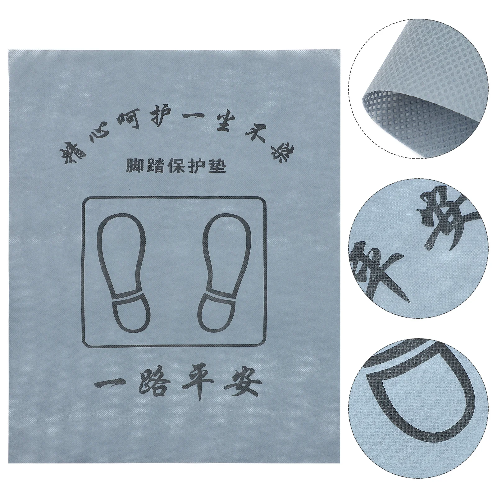 

20Pcs Waterproof Car Floor Mat Disposable Non-Woven Universal Carpet for All Weather Protection Vehicle Interior Clean