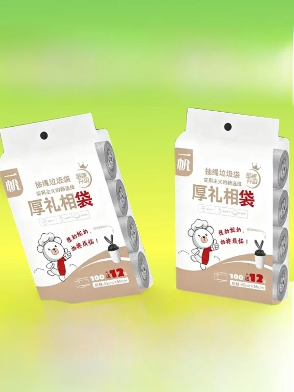厚手の巾着式ゴミ袋-家庭用-手持ち-大型-超厚手-破れにくい-コード付き袋-キッチン用-プラスチック袋
