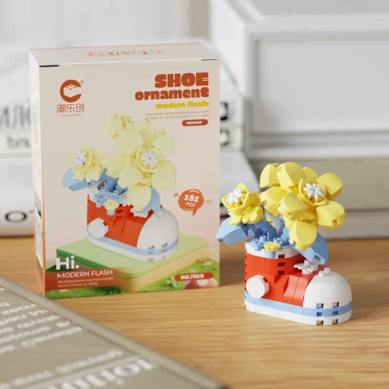 Neues Produkt kreative Mikropartikel Freizeit Baustein Spielzeug Schuhblume Qimeng Serie Desktop-Dekoration Ornamente Geschenk – Detail 8