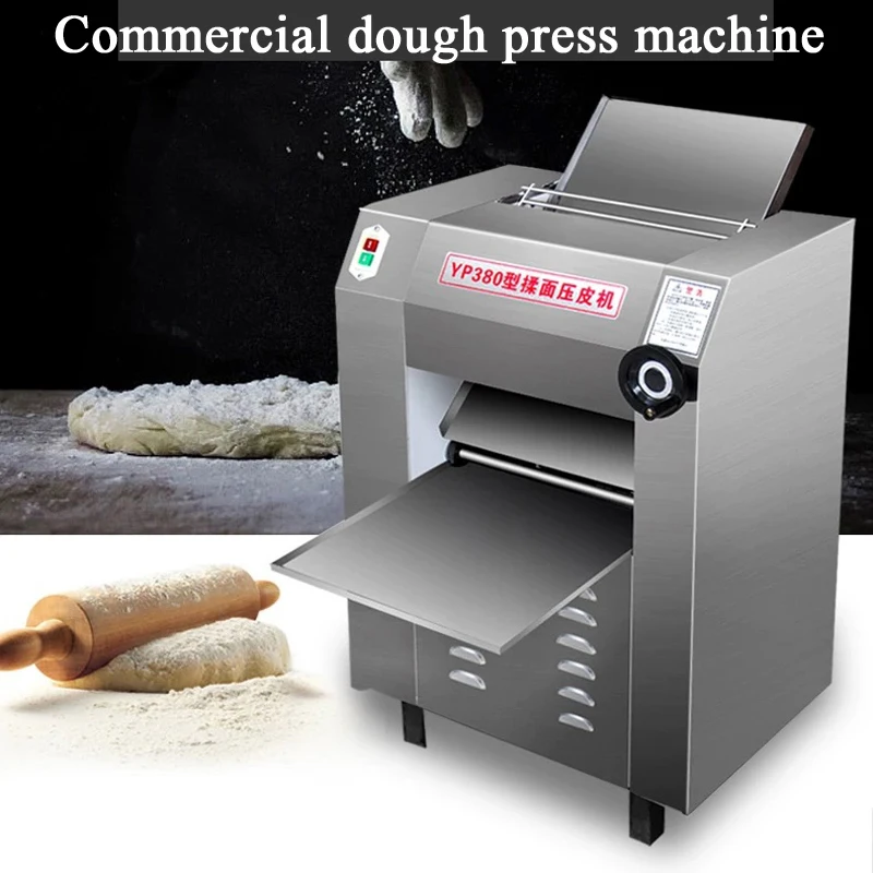 110/220V Electric D… - image