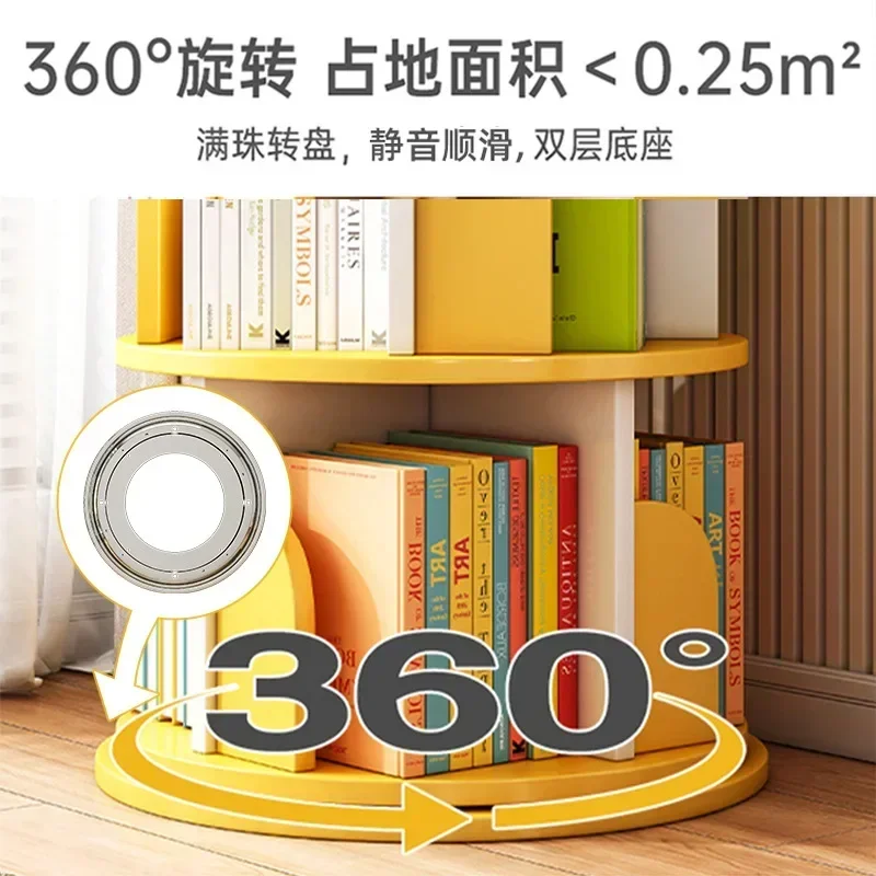 Rotating Bookcase Storage Floor Stand Simple Kids Picture Book Shelf Student Estanteria Libros Modular Furniture