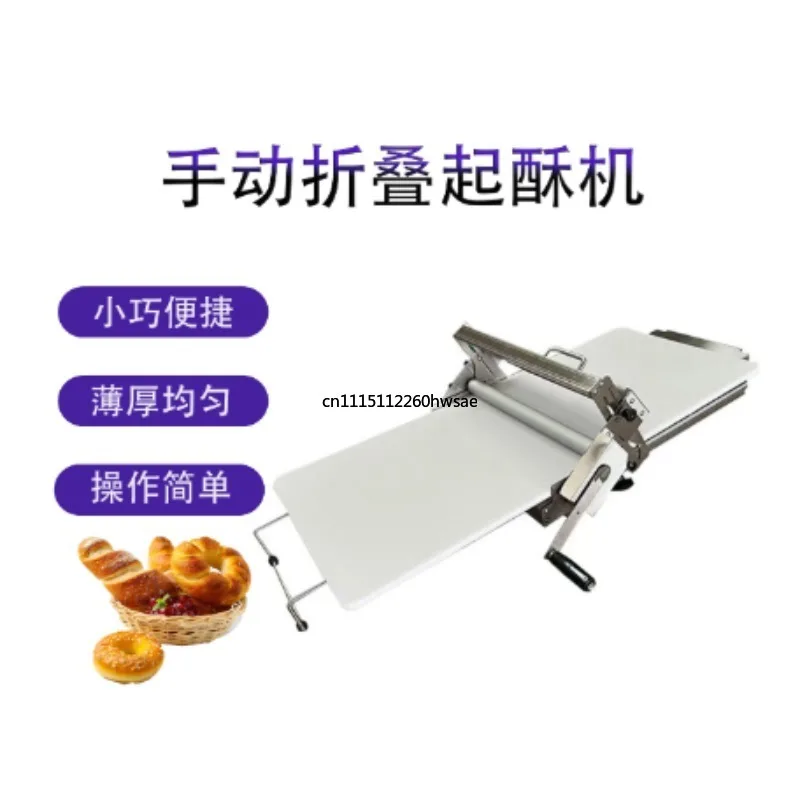 Tabletop Folding Manual Pastry Sheeter Hand Crank Dough Laminator Croissant French Tart Pastry Forming Machine