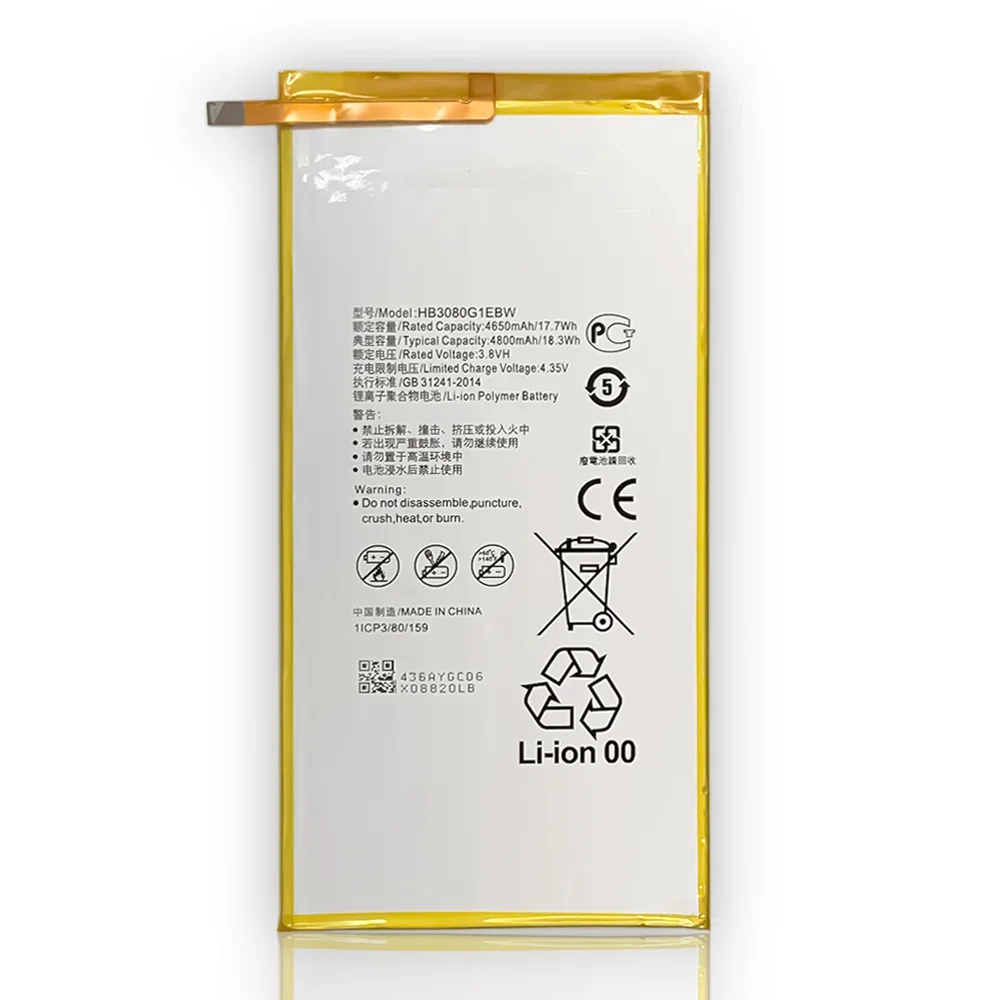 Original Capacity HB3080G1EBW Tablet Battery For Huawei MediaPad M2 M1 8.0 