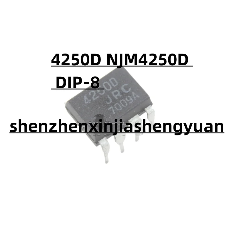 

5pcs/Lot New origina 4250D NJM4250D DIP-8