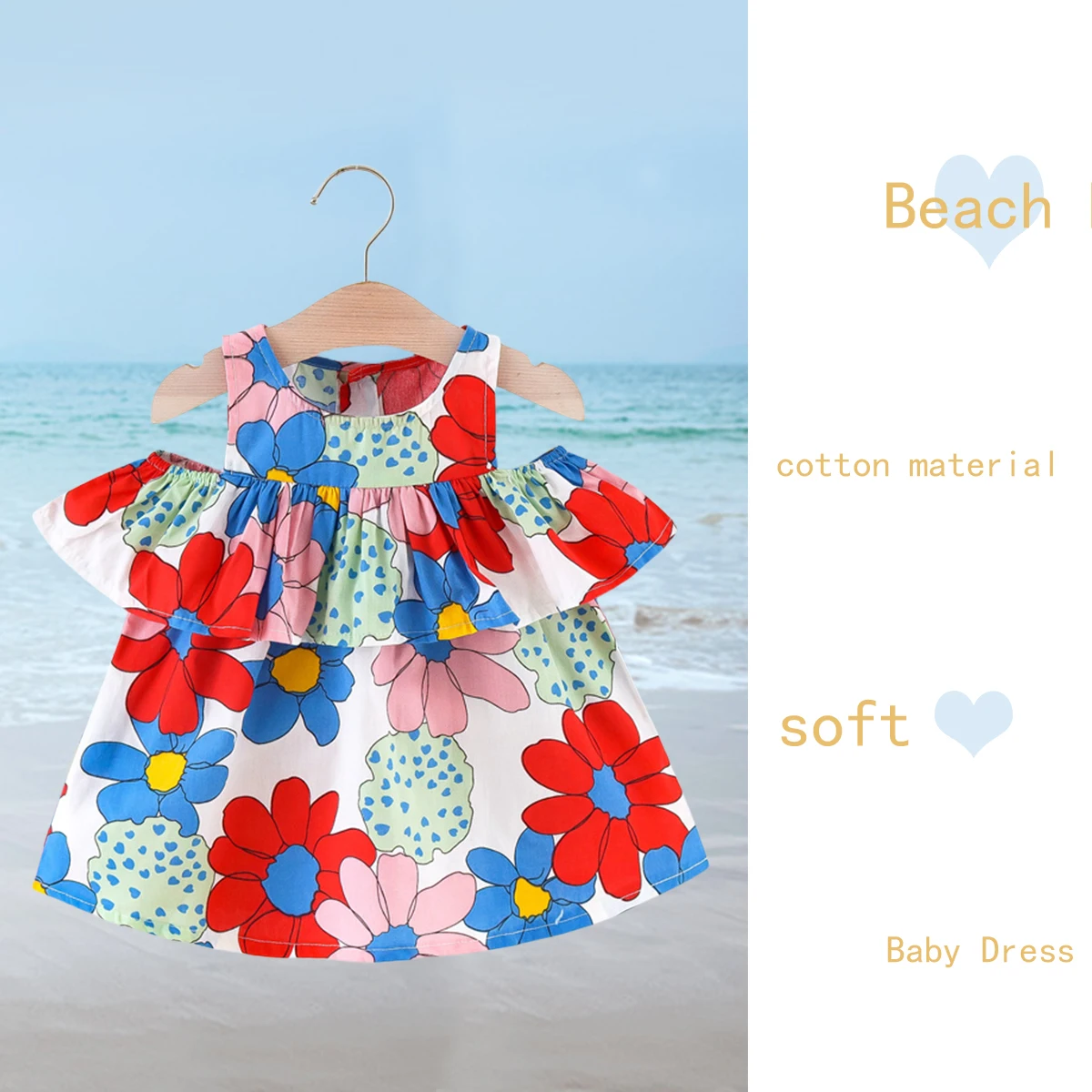 Baby Girl Cotton Dress Baby Beach Dress Preschool Children\'S Lace Off The Shoulder Loose Flower Sweet Summer Clothes