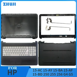 For HP 15-AC 15-AY 15-BA 15-AF 15-BD 250 255 256 G4 G5 TPN-C125 TPN-C126 LCD Back Cover/Front Bezel/Palmrest Upper/BOTTOM CASE