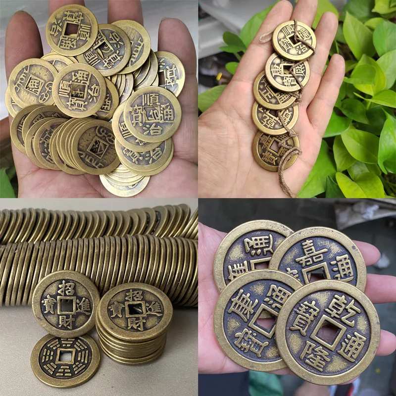 

Pure Copper Five Emperors Coins Antique Ten Emperors Copper Coins Feng Shui Ornaments Wholesale