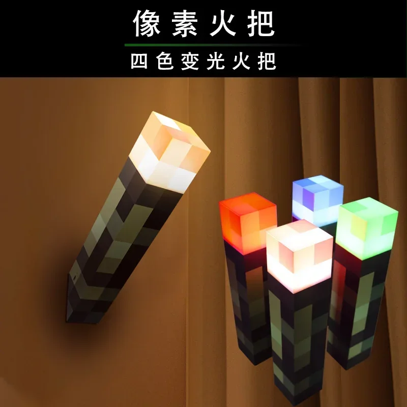 minecraft-マインクラフト-トーチ-四色アンビエントナイトチェンジ-トーチランプ-カラーチェンジボトル-ledランプ-赤青ミネラルランプ-ナイトランプ