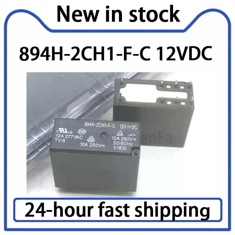 1PCS 894H-2CH1-F-C 12VDC Relay 12V 12A 8-pin New Two Open Two Closed  in Stock