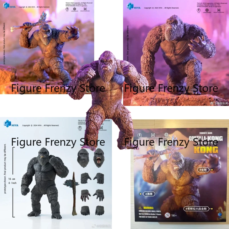

В наличии: Фигурка HIYA 16 см (6 дюймов) из серии Exquisite Basic - Годзилла X Конг: Новая Империя, аниме-модель Конга