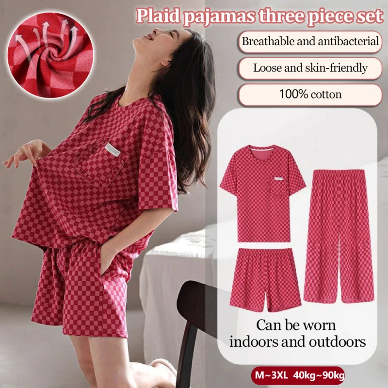 Women\'s cotton pajamas long pants plaid shorts home wear imitation cotton pajamas home suit