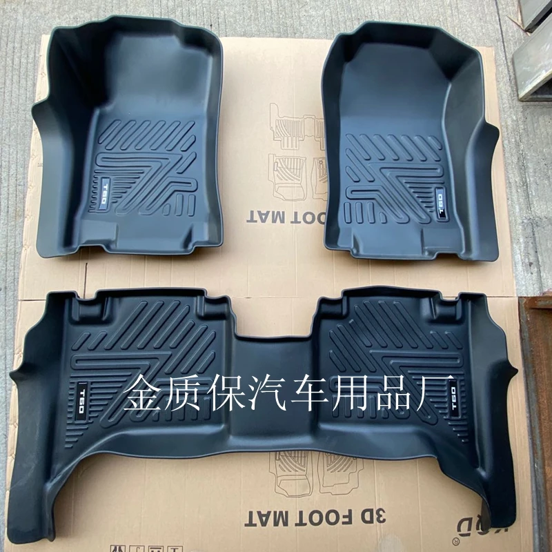 Use for MG Extender car carpet MG Extender AllWeather Floor mat MG Extender Full Set Trim to MG Extender waterproof floor mats