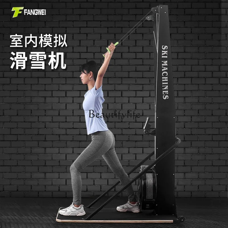 

yj5 Professional Silent Indoor Home Fitness Equipment Resistance Equipment