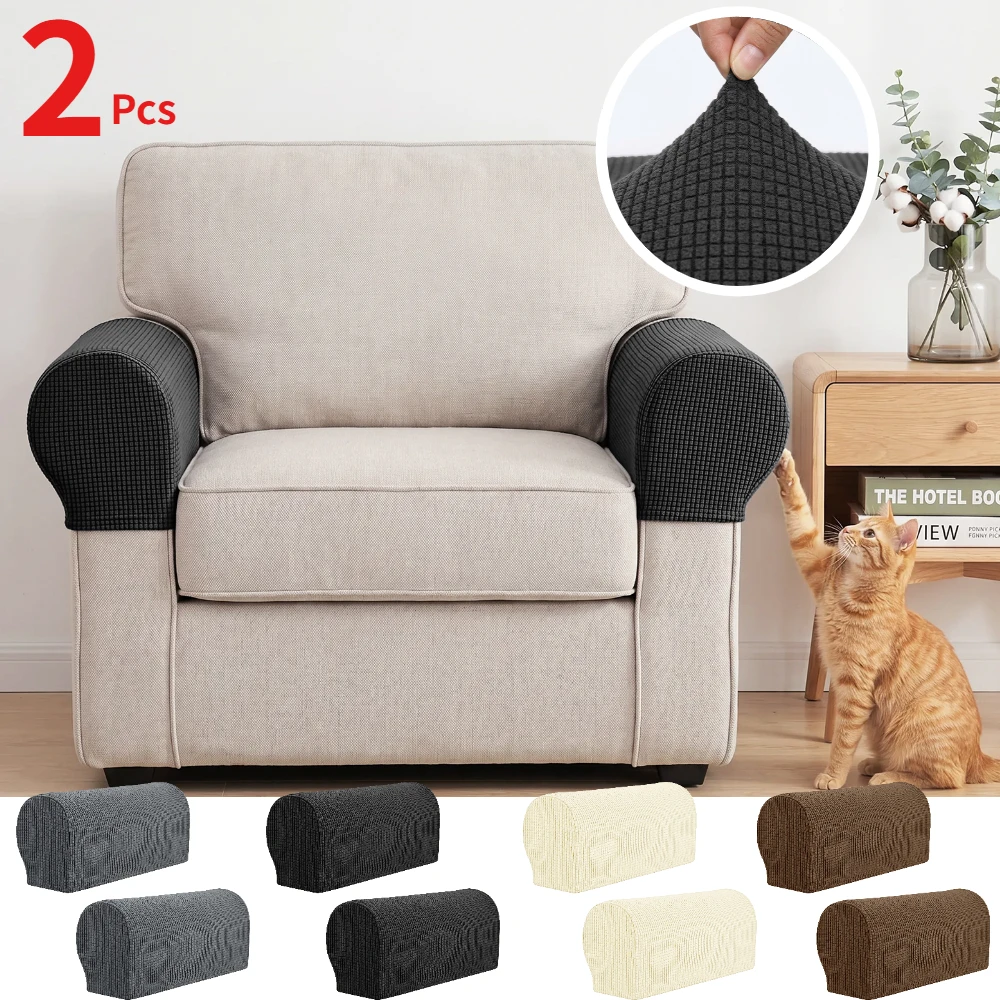 Set of 2 Stretch Couch Arm Covers Non-Slip Sofa Armrest Slipcovers Checkered Medium Armrest Covers for Recliner & Armchair Cover