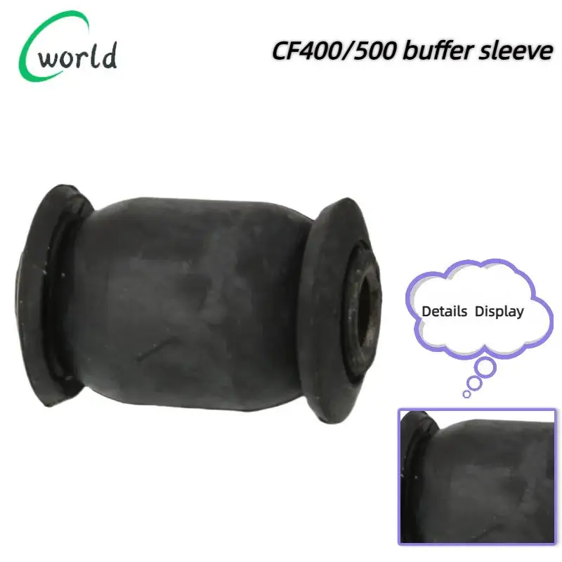 

CF400/500 Cushion Set for 250cc JS250 ATV400 5 Suspension Assembly Rocker Arm Rubber Shock Absorber Shock Absorber Sleeve