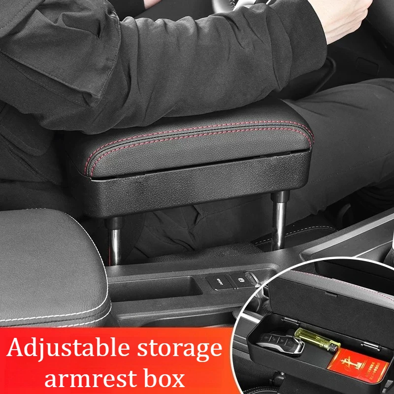 For Mazda 6/CX-5/CX-4 Car Armrest Storage Box Adjustable Storage Armrest Box Interior Modification Accessories Supplies Tools
