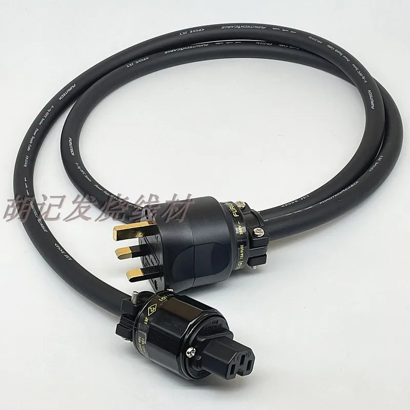 Japanese Furutech FP-314Ag Fever UK Power Cable HIFI Amplifier Audio UK Plug Power Cable 8-Letter Tail Plug Power Cable