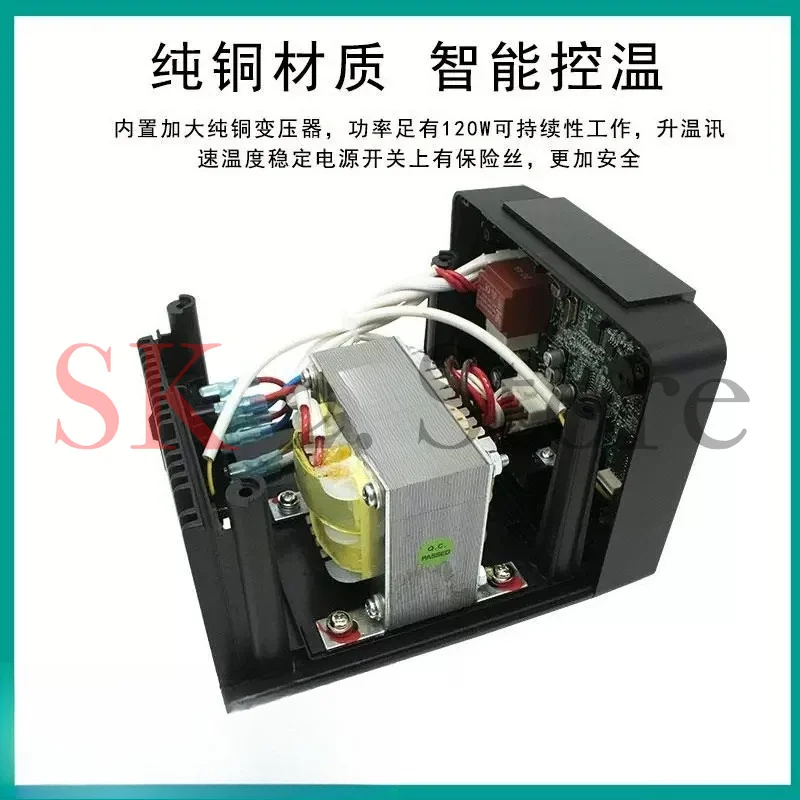 QUICK TS1200A Professional Solder Iron Station Integrated Nozzle/Heater Core TSS02 Series