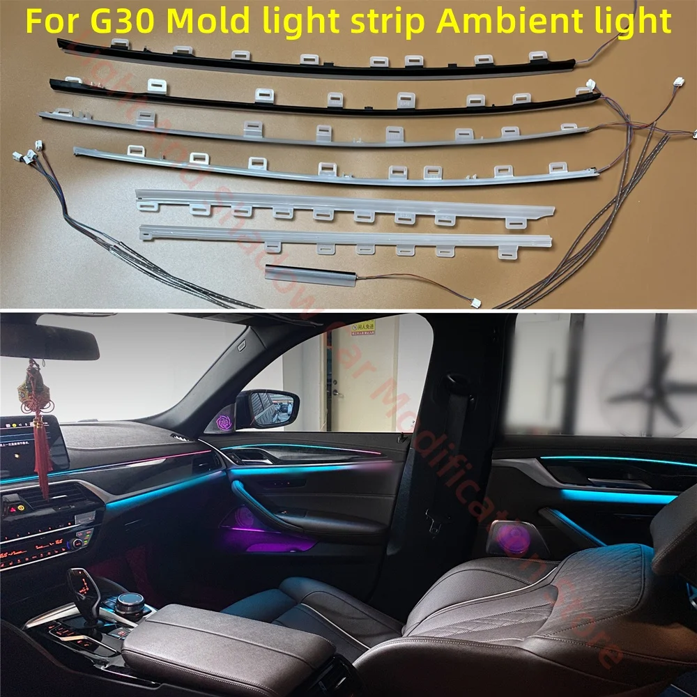 

Automotive LED Ambient light suitable Fit for BMW G30 Door mold light strip 11 color Interior atmosphere protocol screen control