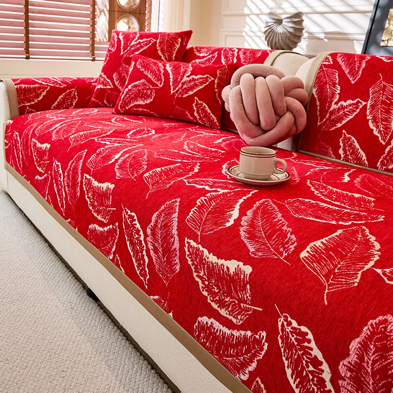 

Simple Jacquard Sofa Mat Cushion Anti Slip Modern Sofa Cover Fabric Soft Comfortable Multiple Sizes Available Machine Washable