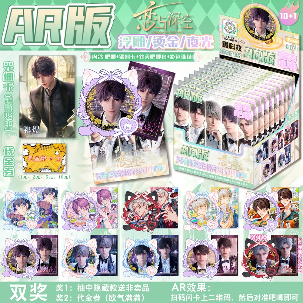 المشجعين جمع شعبية أنيمي الطرفية دبابيس الكرتون تأثيري شارة دبابيس حقائب الظهر حقيبة حلية ملحق الاطفال الهوايات الهدايا