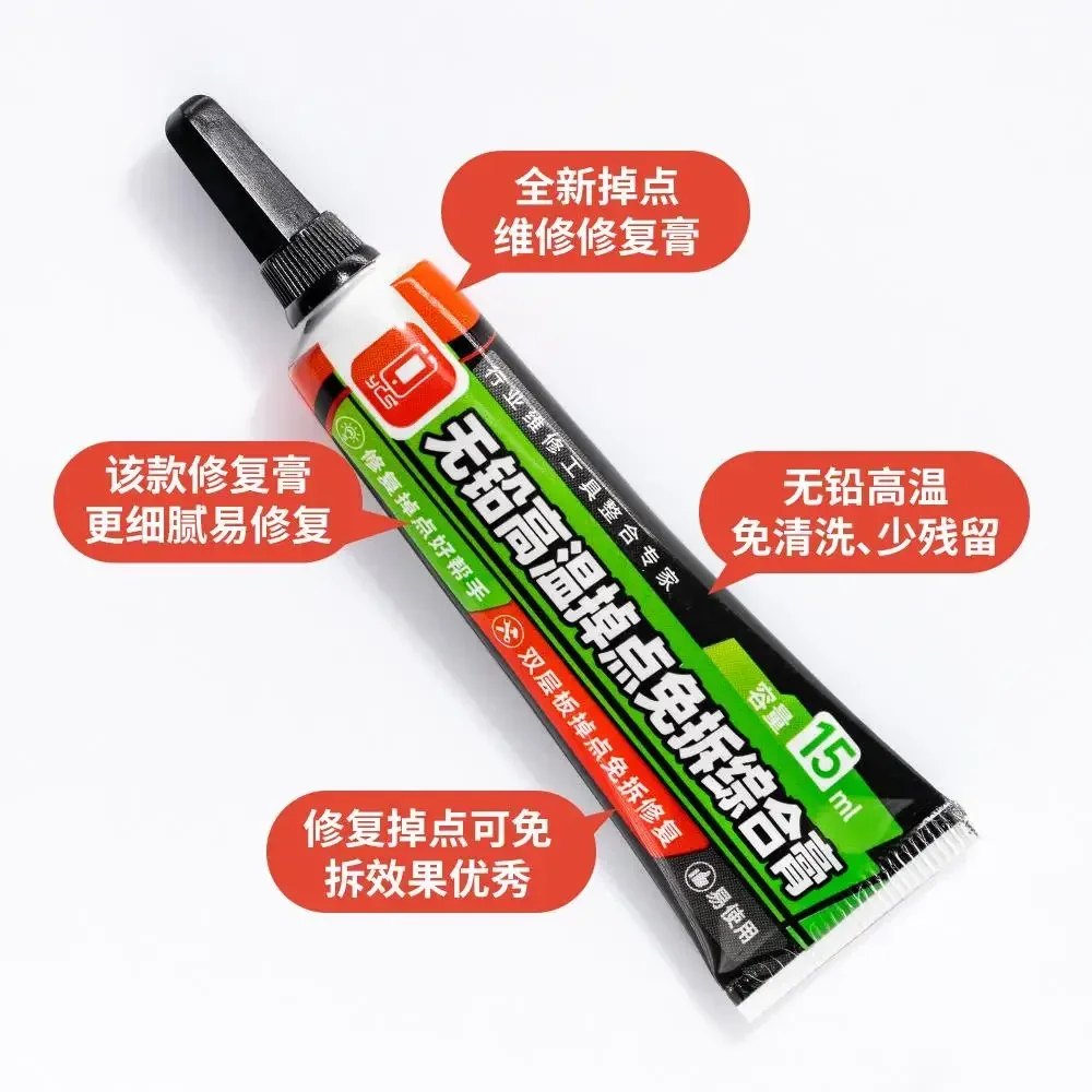YCS Lead-free High Temperature Drop Point Free Disassembly Repair Cream for Mobile Phone Repair Welding Repair Flux Tools