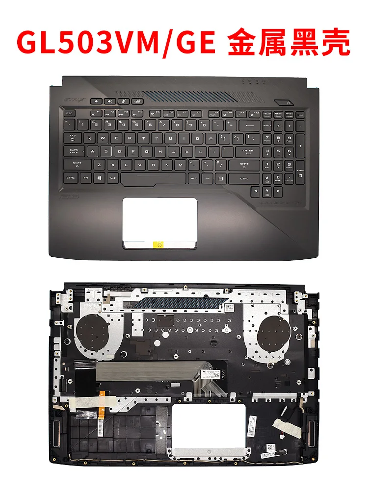 Suitable for ASUS GL503 GL503VD GL503VM GL503GE Notebook Keyboard C Case with Backlight