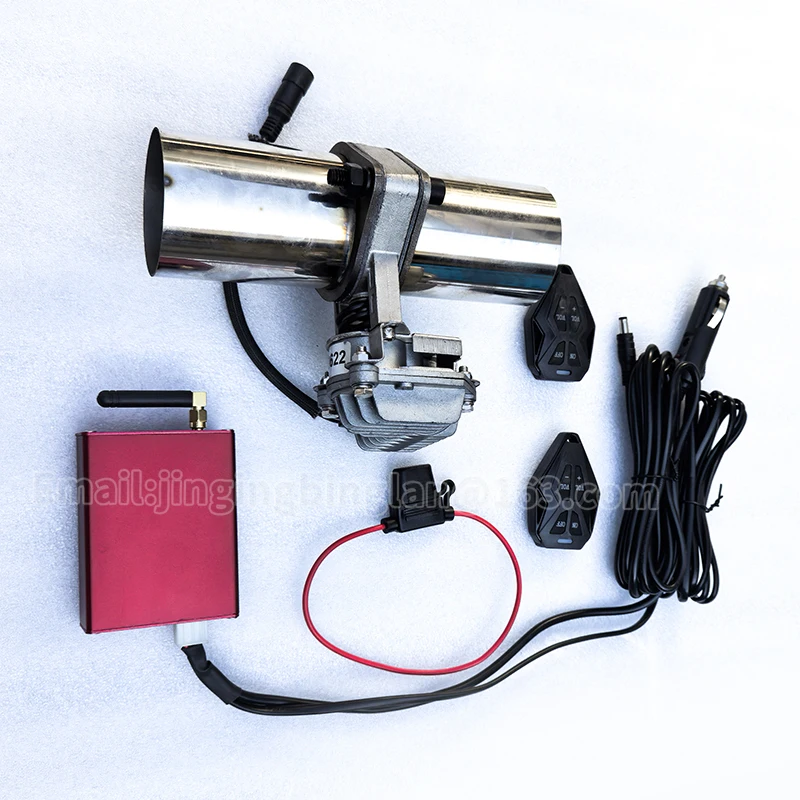 Active Exhaust Valv…