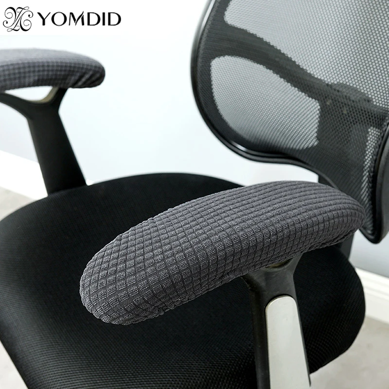 YOMDID 1 Pair Solid Color Chair Armrest Cover Elastic Slipcover Dustproof Chair Elbow Arm Washable Office Chair Arm Cover