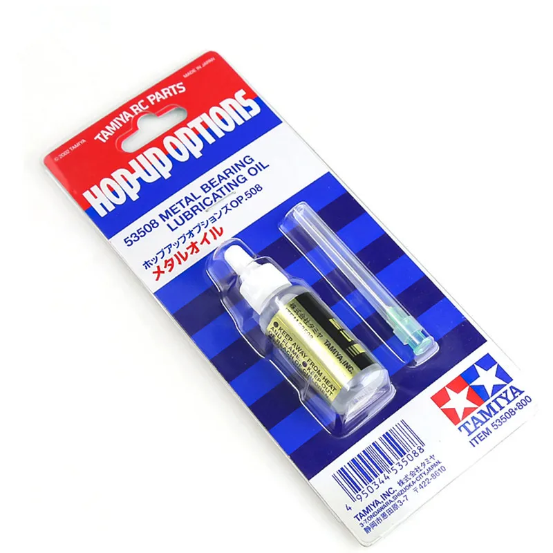 Tamiya Hop-Up Options RC Model Car Hobby Metal Bearing Lubricating Oil 53508 Remote Control Parts Accessories