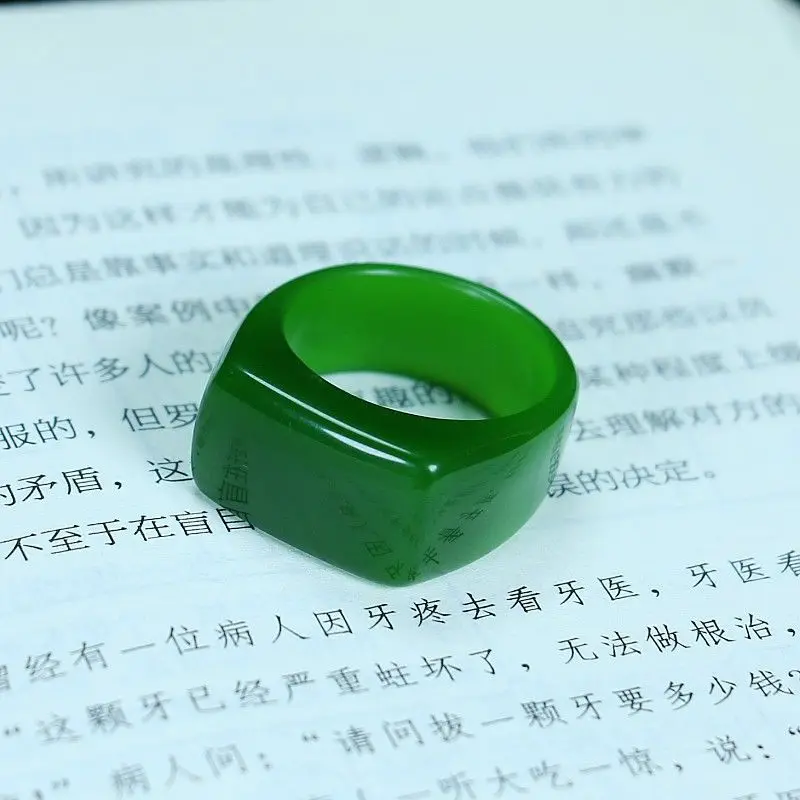 Natural Green Chalcedony Hand Carved Saddle Jade Ring Fashion Jewelry Men\'s and Women\'s Saddle Jade Ring