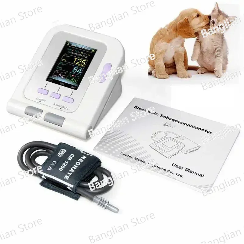 Digital Veterinary NIBP Animal Dog Cat Blood Pressure Monitor Pets Probe Animal for VET