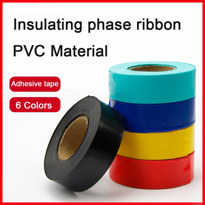 1 Roll OF 15/18/20 Meters,Electrical Tape,Insulation Tape,Electrical Tape,Ultra-Thin Ultra-Adhesive PVC Waterproof Tape 6 Colors