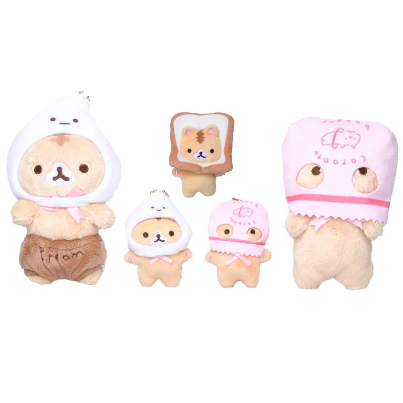 creative New Bread   Toast Cat Head Cover Milk Cat Hair Cute Velvet Pendant Girl Bag Pendant Keychain Doll