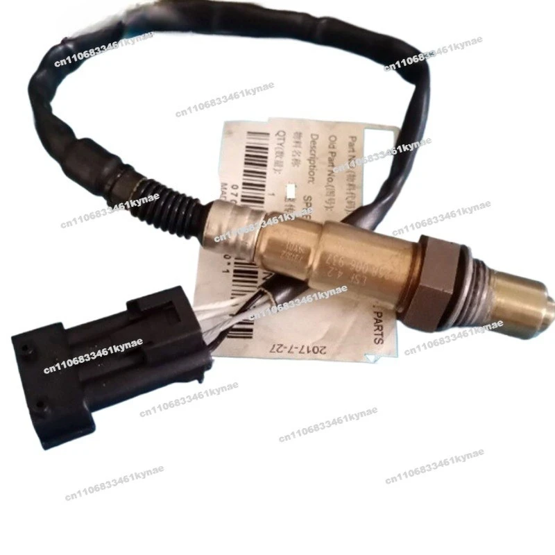 capteur-d'oxygene-pour-voiture-jiema-250-old-650-national-guest-car