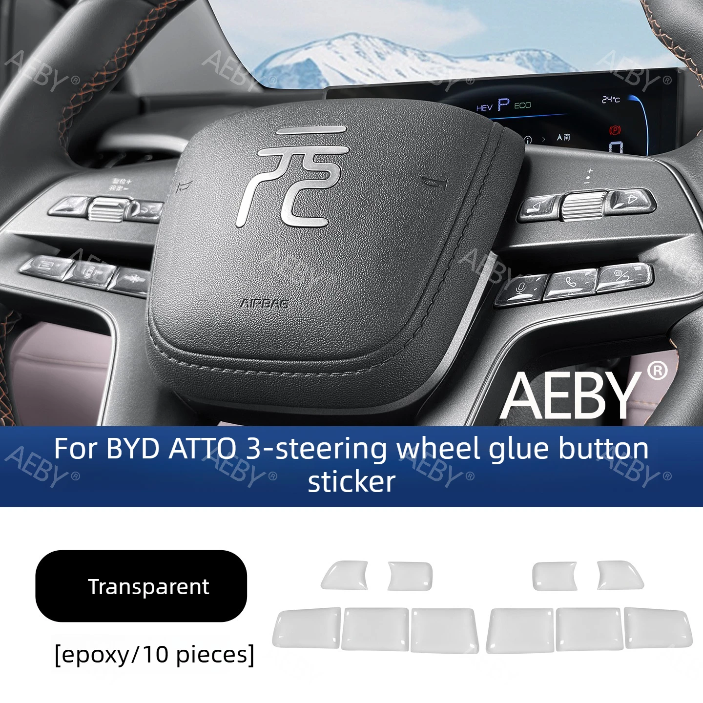 

For BYD ATTO 3 Smart Driving Editio 2025 Car Dashboard Button Stickers,Center Console Button Labels,Glue,Anti-Scratch Protector