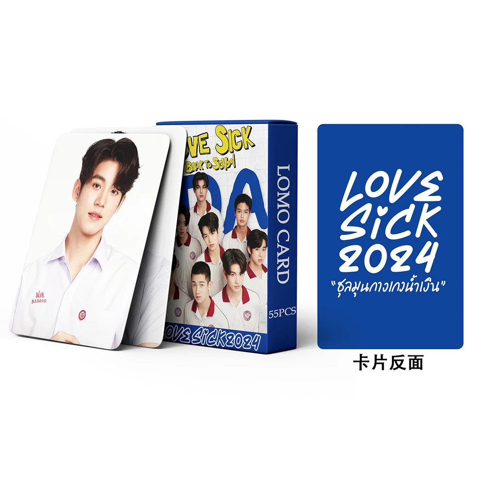 55pcs Kpop LOVESICK LOMO Card ALMOND PROGRESS  Photocards Fans Collection Gifts