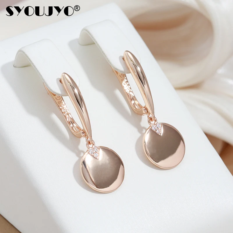 

SYOUJYO 585 Rose Gold Color Disc Dangle Earrings For Women Easy Matching Trendy Jewelry Natural Zircon Inlaid