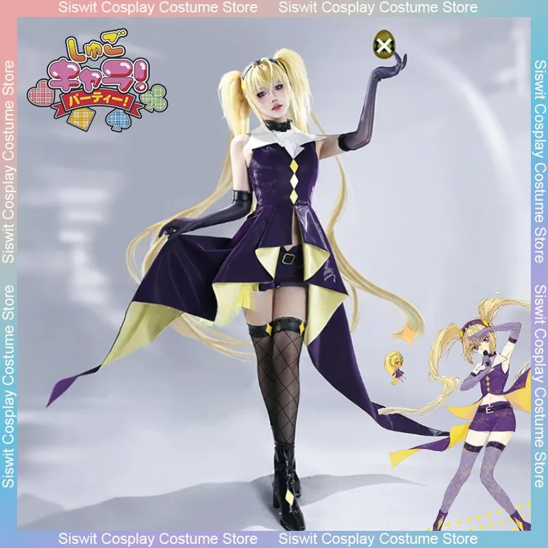 

Anime Shugo Chara Tsukiyomi Utau Cosplay Costumes Dark Rhomboid Jewel Uniforms Full Set Party Dress Carnival Sexy Woman Suits