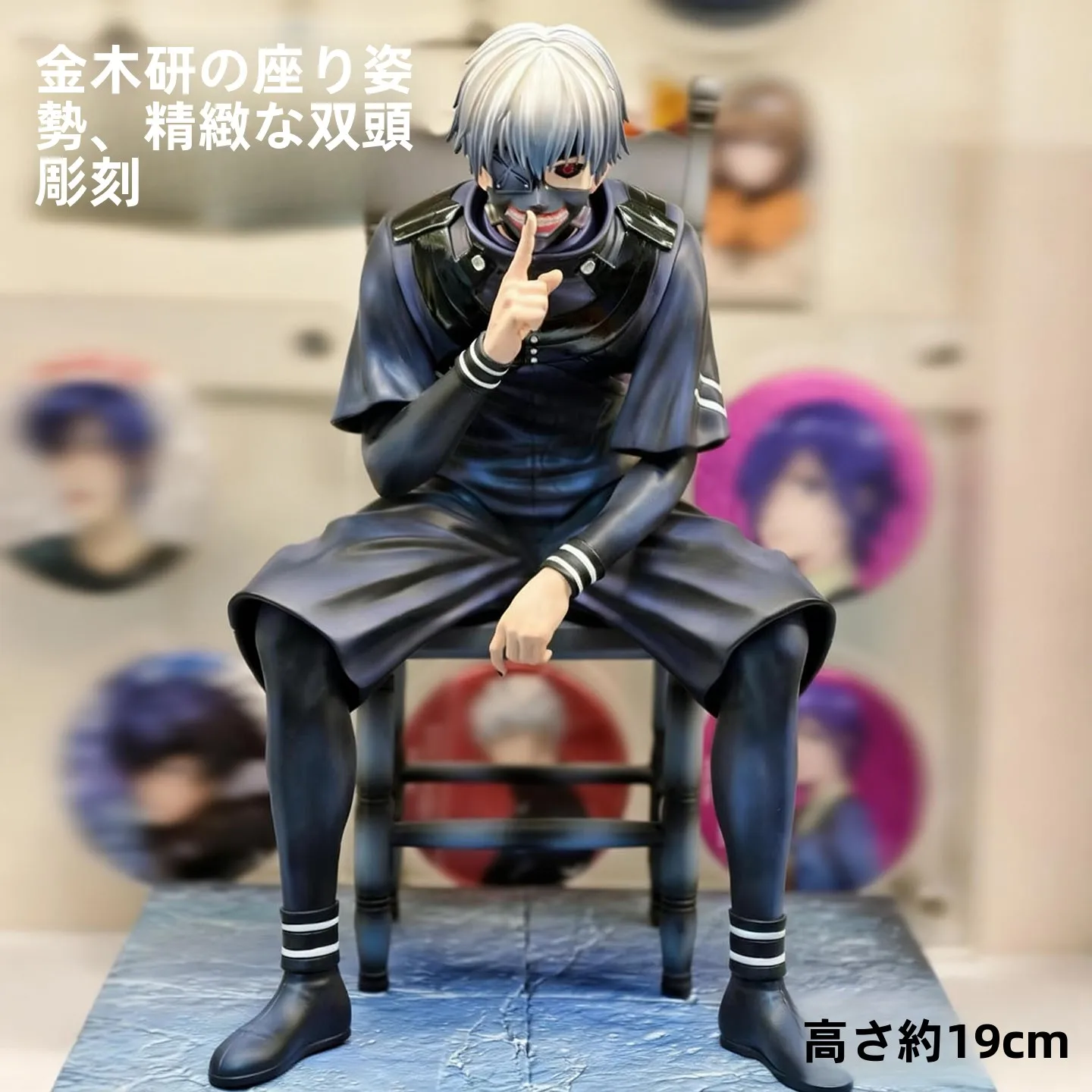 �y�Z�[�����z�A�j���e�[�}�̃f�X�N�f�R���[�V�����u�� ����p�� �������� �R���N�^�u�����f���������� �j�̎q�����M�t�g ���{��PVC�f��