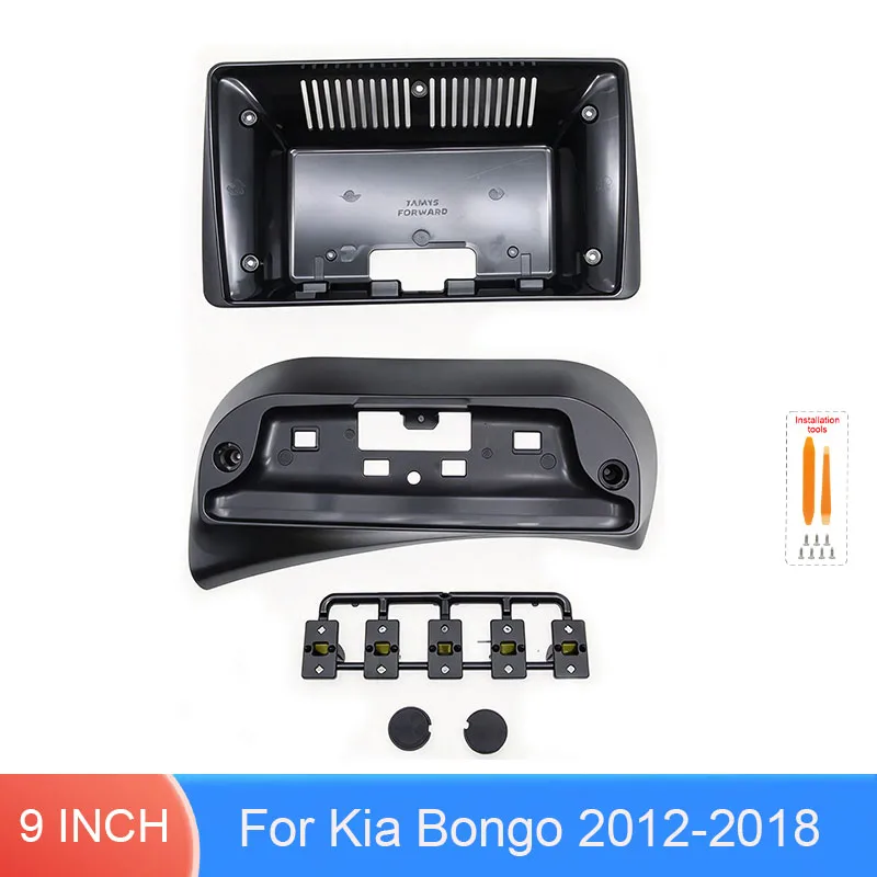 For Kia Bongo 2012-2018 9 Inch Car Radio Fascia Frame Black Dashboard Screen Mount Trim Kit
